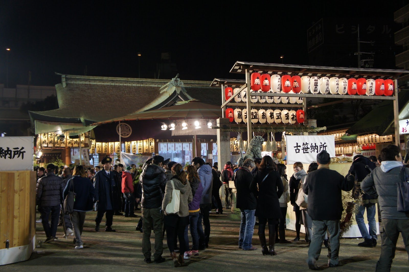 ⛩️ 스미요시 신사 (네야가와 에비스 신사)